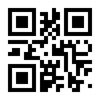 QR-Code zur Seite https://www.isbn.de/9783793098348