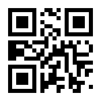 QR-Code zur Buchseite 9783794191819