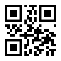 QR-Code zur Buchseite 9783794510641