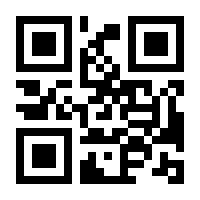 QR-Code zur Buchseite 9783794519675