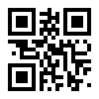 QR-Code zur Seite https://www.isbn.de/9783794527502