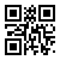 QR-Code zur Buchseite 9783794528912