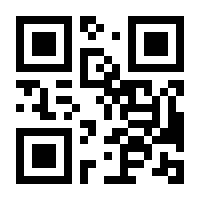 QR-Code zur Buchseite 9783794529360