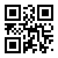 QR-Code zur Seite https://www.isbn.de/9783794529650