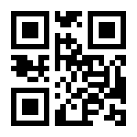 QR-Code zur Buchseite 9783794531127