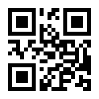 QR-Code zur Seite https://www.isbn.de/9783794532285