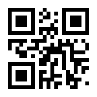 QR-Code zur Buchseite 9783794565696