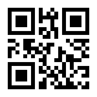 QR-Code zur Seite https://www.isbn.de/9783794568031