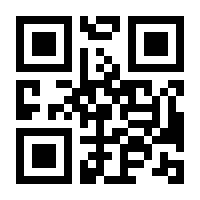 QR-Code zur Seite https://www.isbn.de/9783794580804