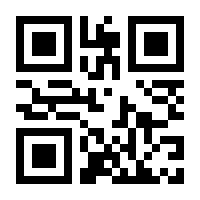 QR-Code zur Seite https://www.isbn.de/9783794908042