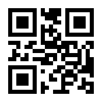 QR-Code zur Seite https://www.isbn.de/9783795071127