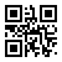 QR-Code zur Seite https://www.isbn.de/9783795117566