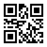 QR-Code zur Seite https://www.isbn.de/9783795117634