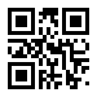 QR-Code zur Seite https://www.isbn.de/9783795414177