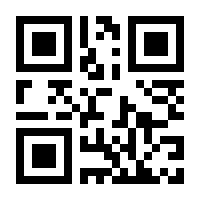 QR-Code zur Seite https://www.isbn.de/9783795419035