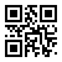 QR-Code zur Seite https://www.isbn.de/9783795424442