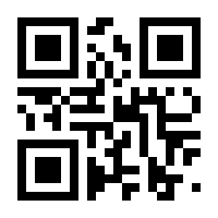 QR-Code zur Seite https://www.isbn.de/9783795426453