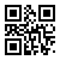 QR-Code zur Seite https://www.isbn.de/9783795426910