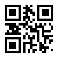 QR-Code zur Seite https://www.isbn.de/9783795428082