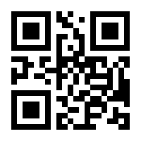 QR-Code zur Seite https://www.isbn.de/9783795428488