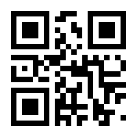 QR-Code zur Buchseite 9783795429010