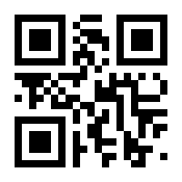 QR-Code zur Buchseite 9783795429232