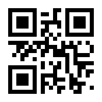 QR-Code zur Seite https://www.isbn.de/9783795433260