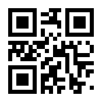 QR-Code zur Seite https://www.isbn.de/9783795434625