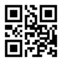 QR-Code zur Buchseite 9783795435868