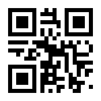 QR-Code zur Seite https://www.isbn.de/9783795438067