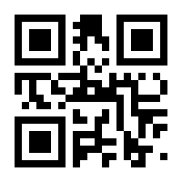 QR-Code zur Seite https://www.isbn.de/9783795439361