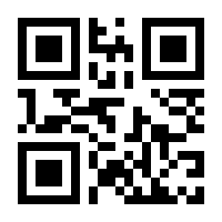 QR-Code zur Seite https://www.isbn.de/9783795467968