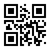 QR-Code zur Seite https://www.isbn.de/9783795707316