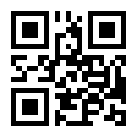 QR-Code zur Seite https://www.isbn.de/9783795708788