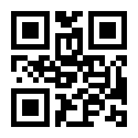 QR-Code zur Seite https://www.isbn.de/9783795731762