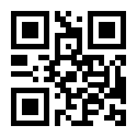 QR-Code zur Seite https://www.isbn.de/9783795748500