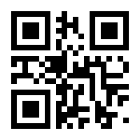 QR-Code zur Buchseite 9783795755201