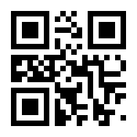 QR-Code zur Buchseite 9783795908225