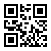 QR-Code zur Seite https://www.isbn.de/9783796502781