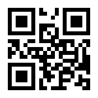 QR-Code zur Buchseite 9783796504761