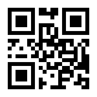 QR-Code zur Seite https://www.isbn.de/9783796511882