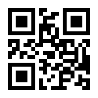 QR-Code zur Seite https://www.isbn.de/9783796518973