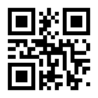 QR-Code zur Seite https://www.isbn.de/9783796527548