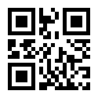 QR-Code zur Buchseite 9783796527685