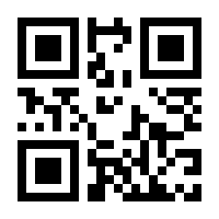 QR-Code zur Seite https://www.isbn.de/9783796538315