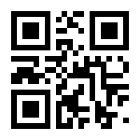 QR-Code zur Buchseite 9783796543166