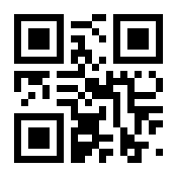 QR-Code zur Buchseite 9783796543562