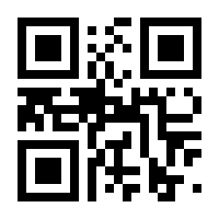 QR-Code zur Buchseite 9783796543753