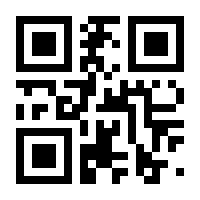 QR-Code zur Seite https://www.isbn.de/9783796544422