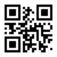 QR-Code zur Seite https://www.isbn.de/9783796546358